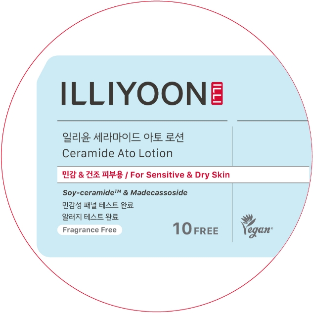 ILLIYOON X MONCHHICHI COLLABORATION 일리윤 X 몬치치 콜라보레이션 26_29_02_da2_00_00