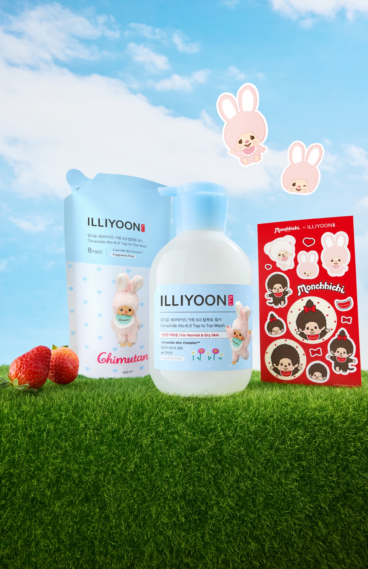 ILLIYOON X MONCHHICHI COLLABORATION 일리윤 X 몬치치 콜라보레이션 26_29_04_banner_02