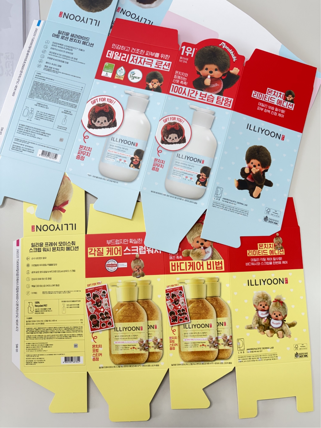 ILLIYOON X MONCHHICHI COLLABORATION 일리윤 X 몬치치 콜라보레이션 26_29_06_da2_01