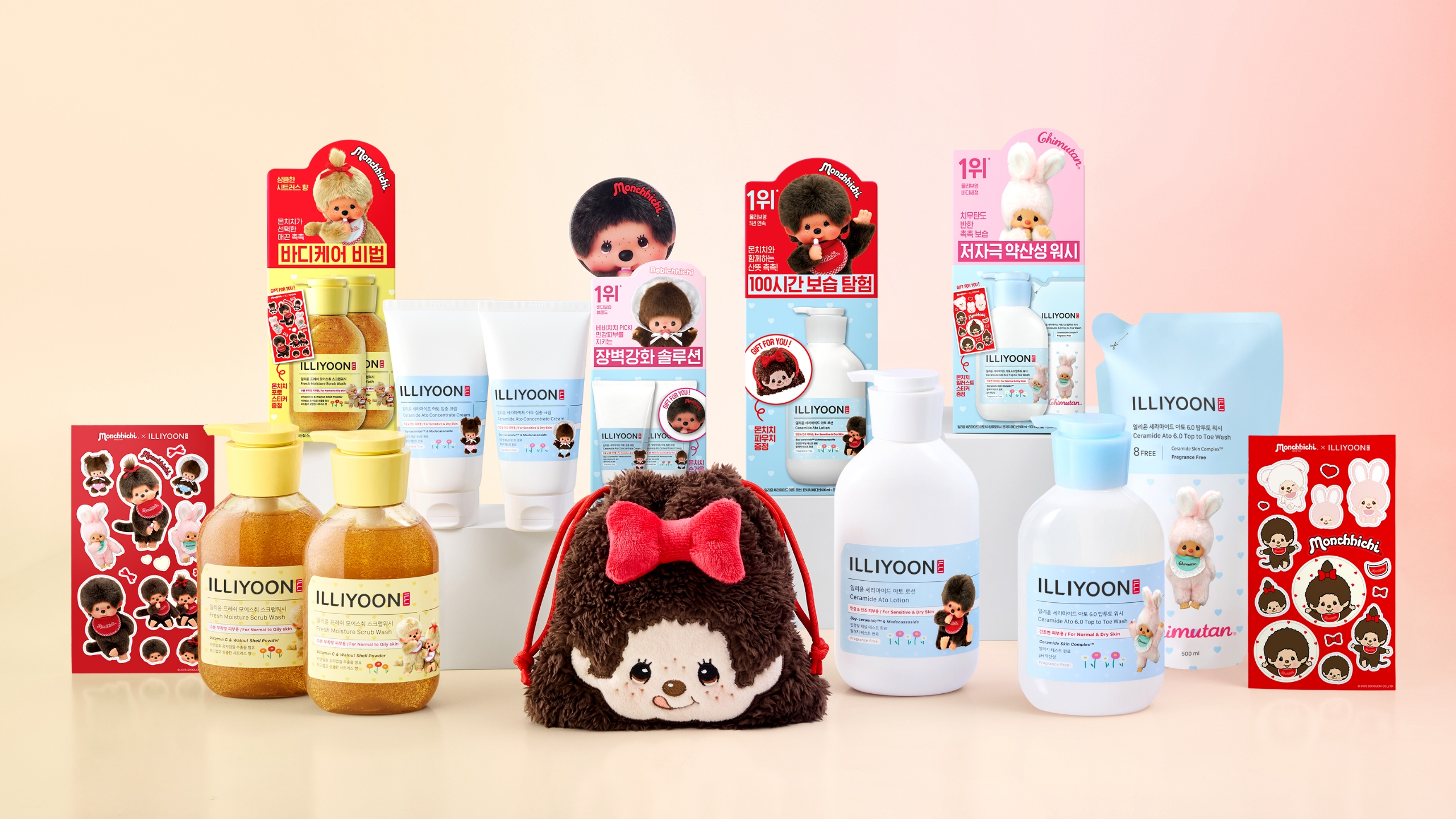 Top index image for ILLIYOON X MONCHHICHI COLLABORATION