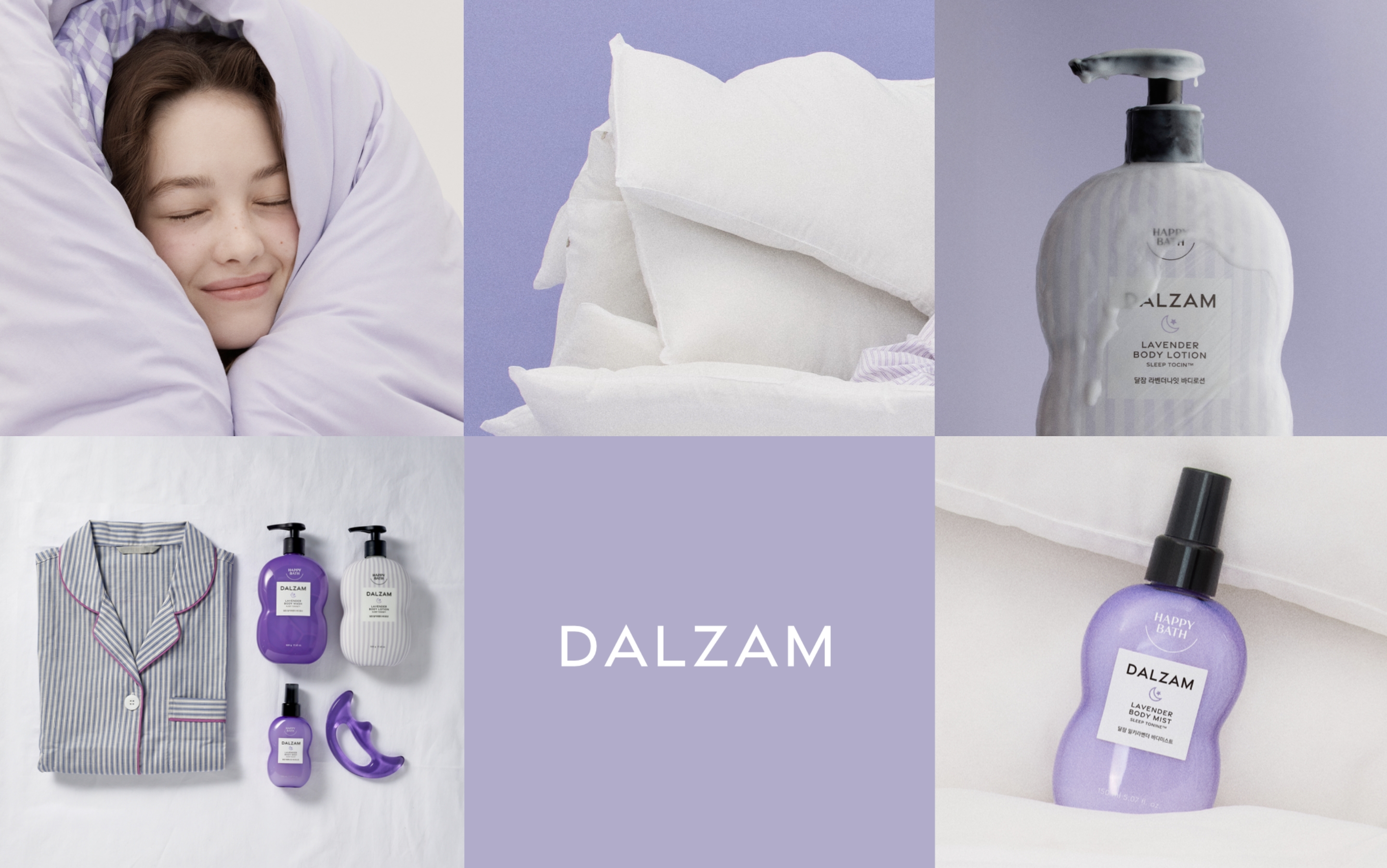 Happybath DALZAM Night Ritual Body Care 해피바스 달잠 숙면케어 바디케어 라인 26_30_07