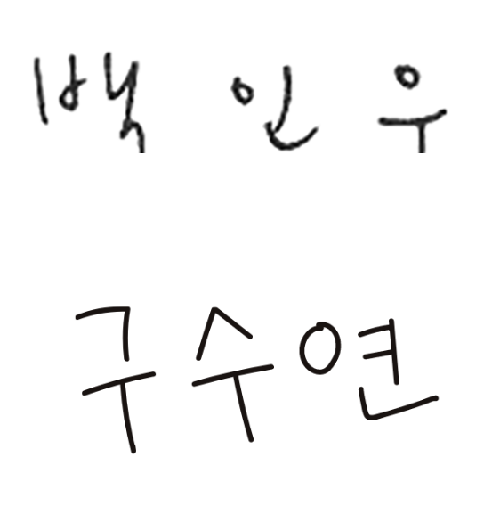 Happybath DALZAM Night Ritual Body Care 해피바스 달잠 숙면케어 바디케어 라인 26_30_sign_set