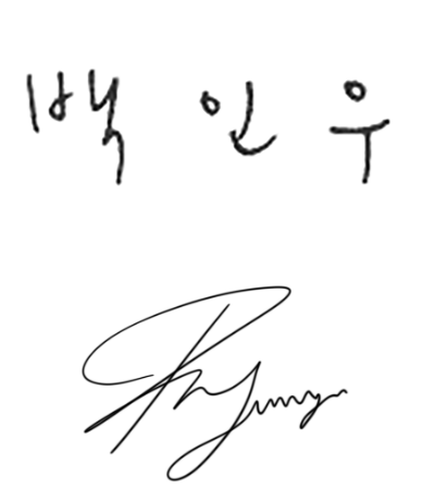 ILLIYOON X MONCHHICHI COLLABORATION 일리윤 X 몬치치 콜라보레이션 26_29_sign_set