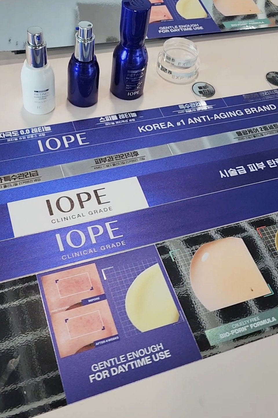 REFRAMING IOPE in MBS MBS 시대, IOPE를 다시 보이게 하다 26_31_04_da2_00