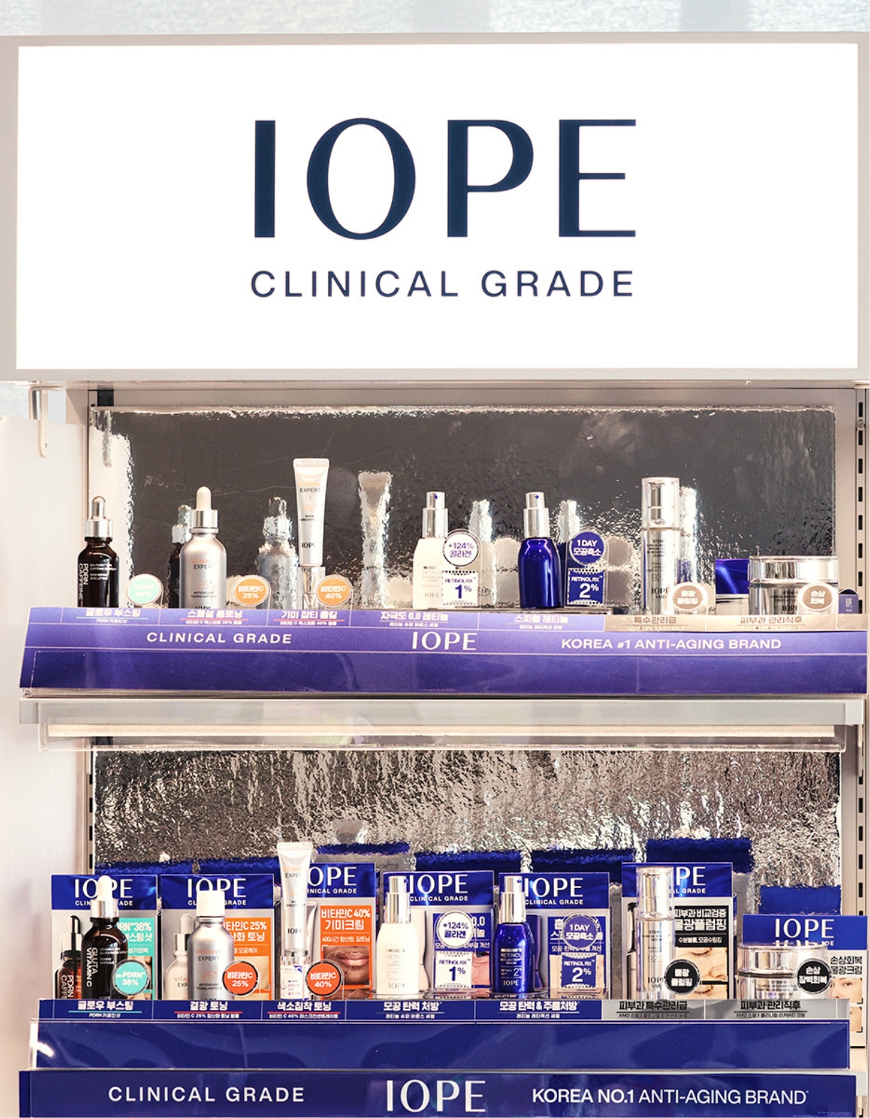 REFRAMING IOPE in MBS MBS 시대, IOPE를 다시 보이게 하다 26_31_04_da2_00