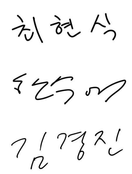 HERA Opens at Shinsegae Department Store Gangnam 헤라 신세계 백화점 강남점 오픈 26_32_sign_set