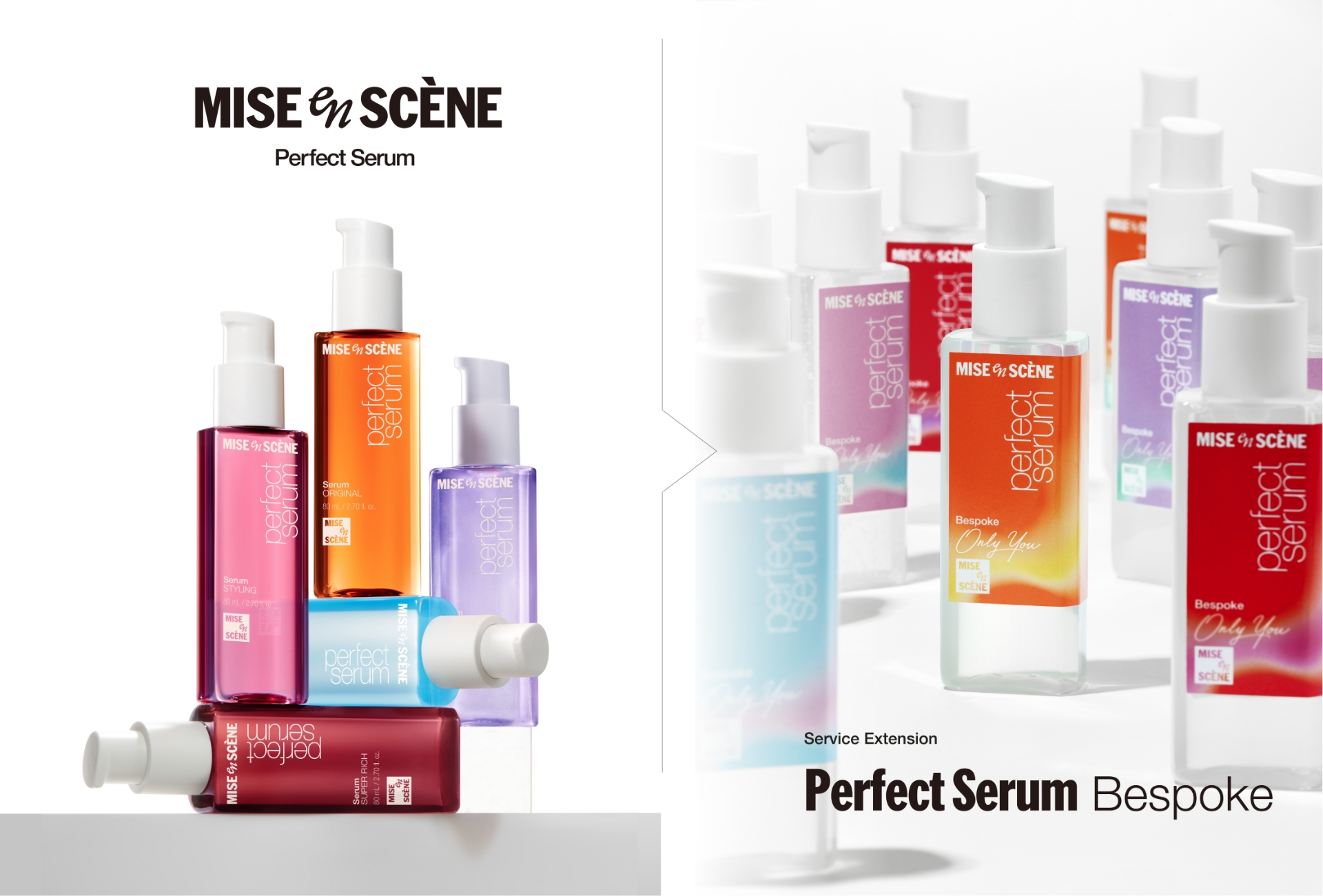 Mise-en-Scène Perfect Serum Bespoke 미쟝센 퍼펙트세럼 비스포크 26_33_00