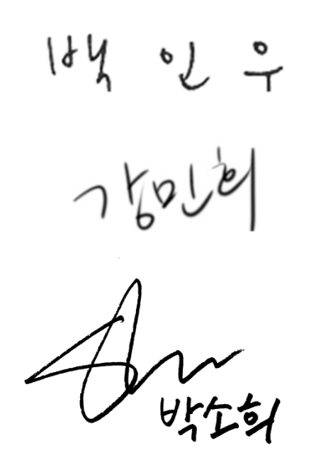 Mise-en-Scène Perfect Serum Bespoke 미쟝센 퍼펙트세럼 비스포크 26_33_sign_set
