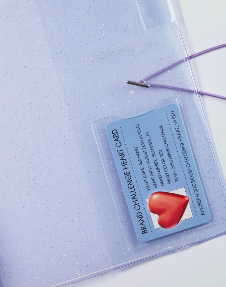 AMOREPACIFIC BRAND CHALLENGE 17th BRANDING PROJECT 아모레퍼시픽 브랜드 챌린지(글로벌 공모전) 브랜딩 프로젝트 26_35_13