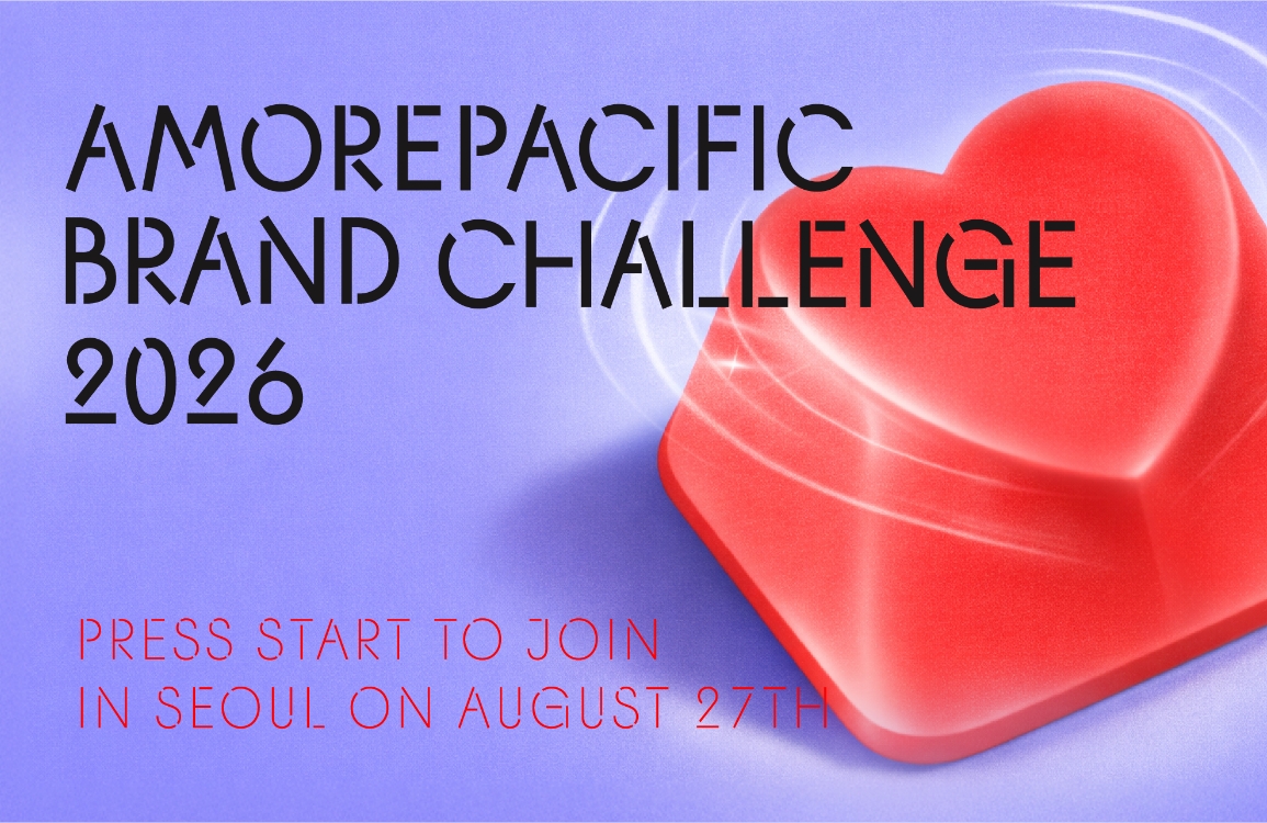 AMOREPACIFIC BRAND CHALLENGE 17th BRANDING PROJECT 's work list thumbnail