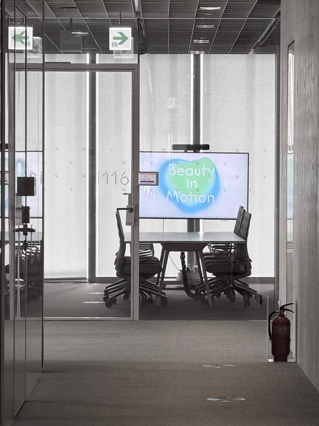 AMOREPACIFIC communication PROJECT BEAUTY IN MOTION 아모레퍼시픽 사내 커뮤니케이션 프로젝트 뷰티 인 모션 26_36_07