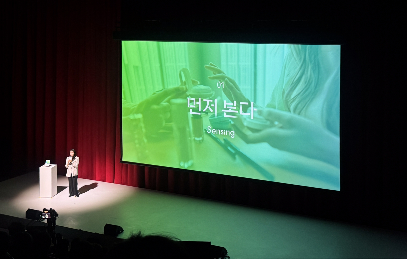 AMOREPACIFIC communication PROJECT BEAUTY IN MOTION 아모레퍼시픽 사내 커뮤니케이션 프로젝트 뷰티 인 모션 26_36_11
