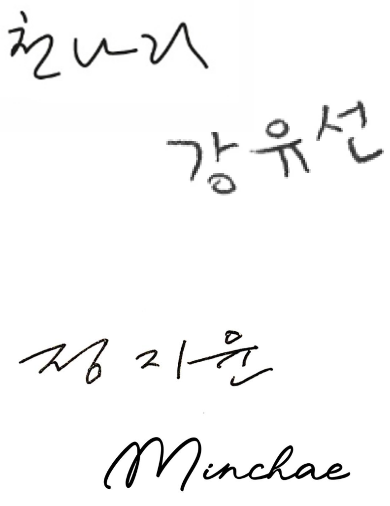 AMOREPACIFIC communication PROJECT BEAUTY IN MOTION 아모레퍼시픽 사내 커뮤니케이션 프로젝트 뷰티 인 모션 26_36_sign_set