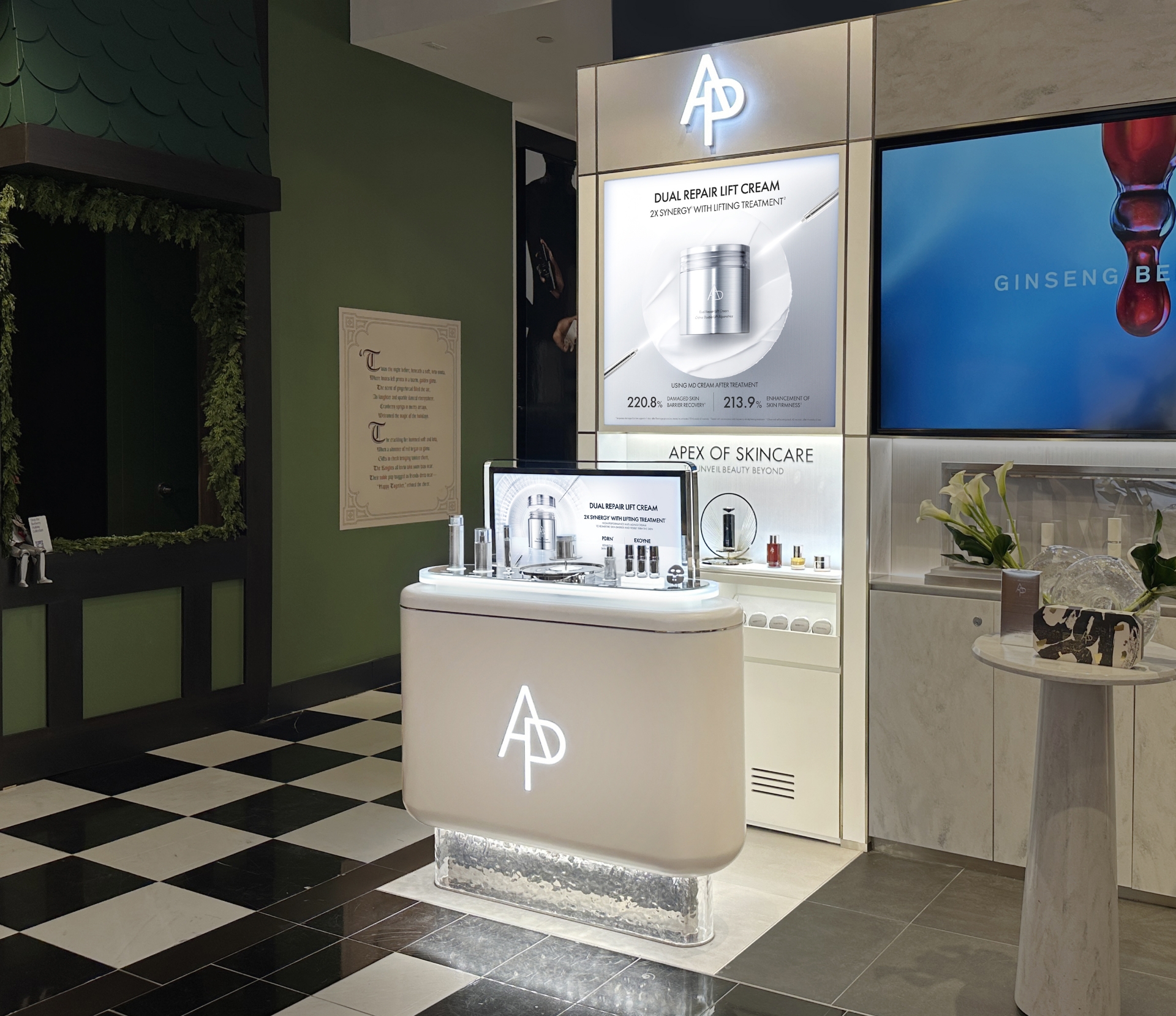 AP BEAUTY S.I Design Upgrade 에이피 뷰티 SI 고도화 26_37_09