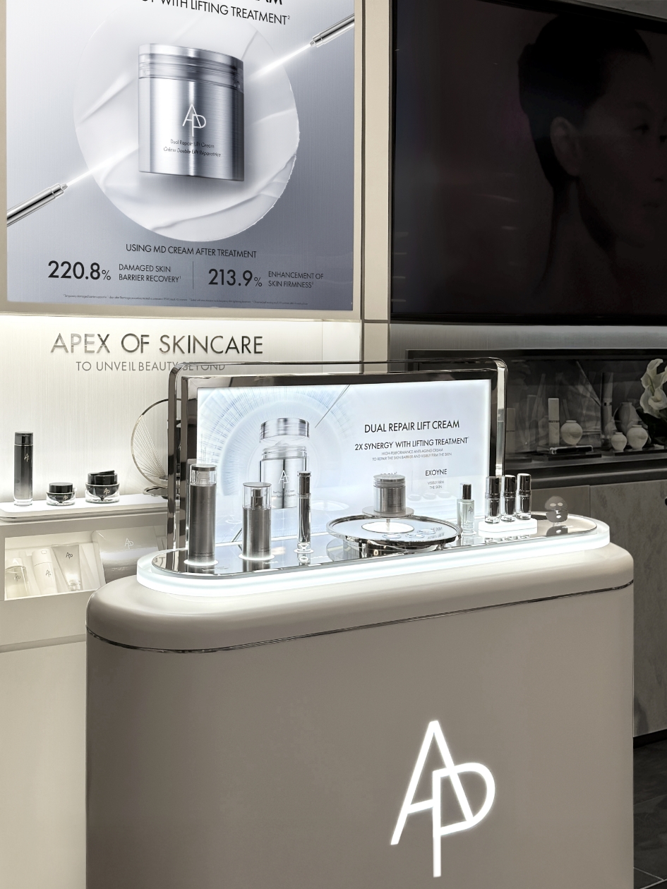 AP BEAUTY S.I Design Upgrade 에이피 뷰티 SI 고도화 26_37_11_da2_01