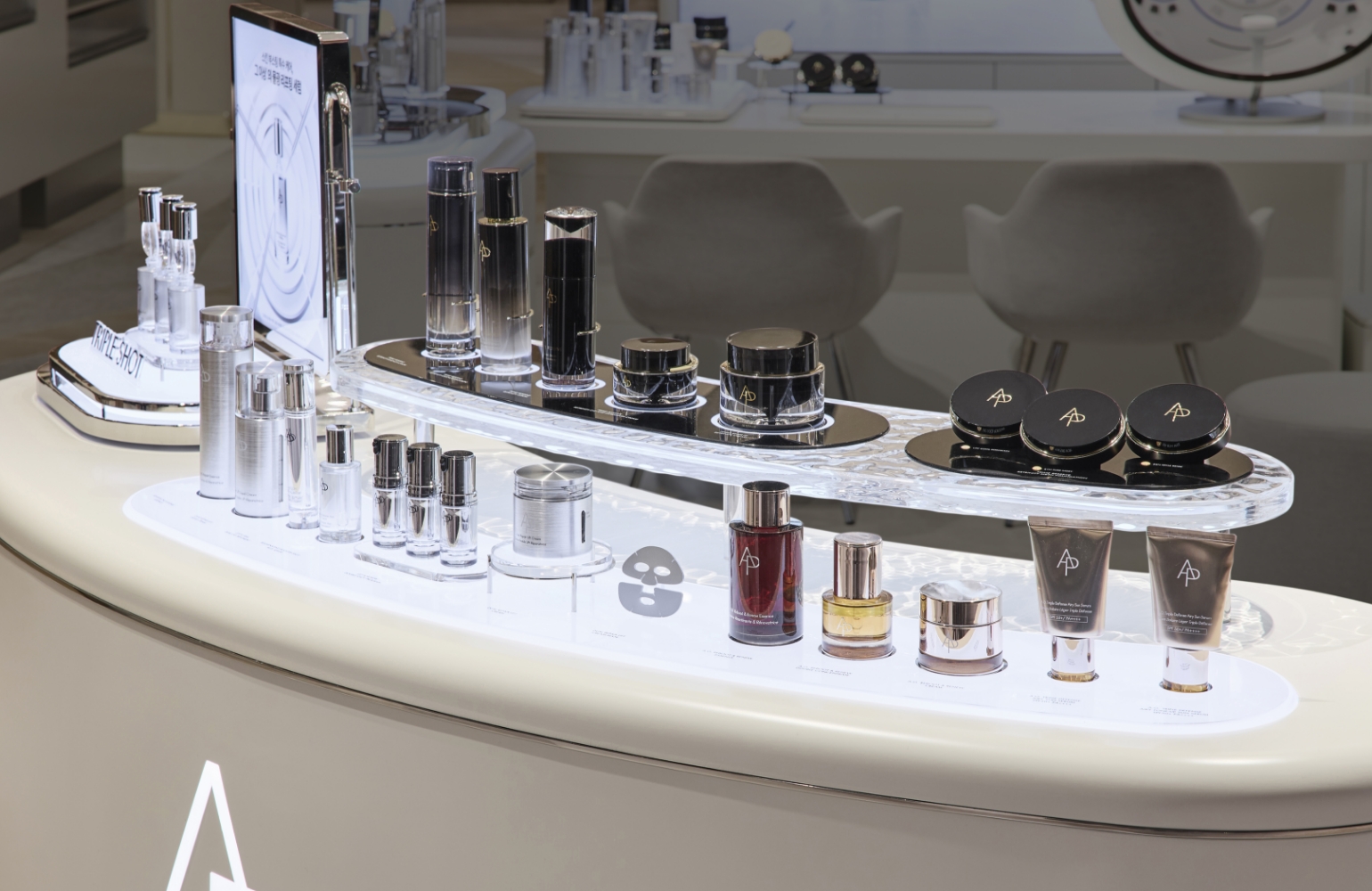 AP BEAUTY S.I Design Upgrade 's work list thumbnail