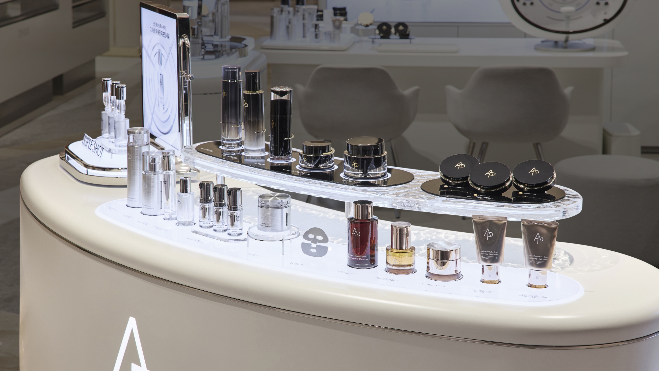 <span style="color:#ffffff">AP BEAUTY S.I Design Upgrade</span>