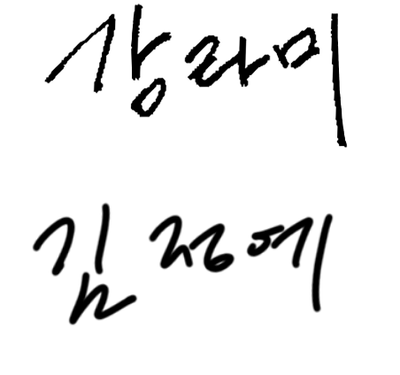PRMR JP MBS VMD 프리메라 일본 MBS 정규집기 디자인 26_38_sign_set