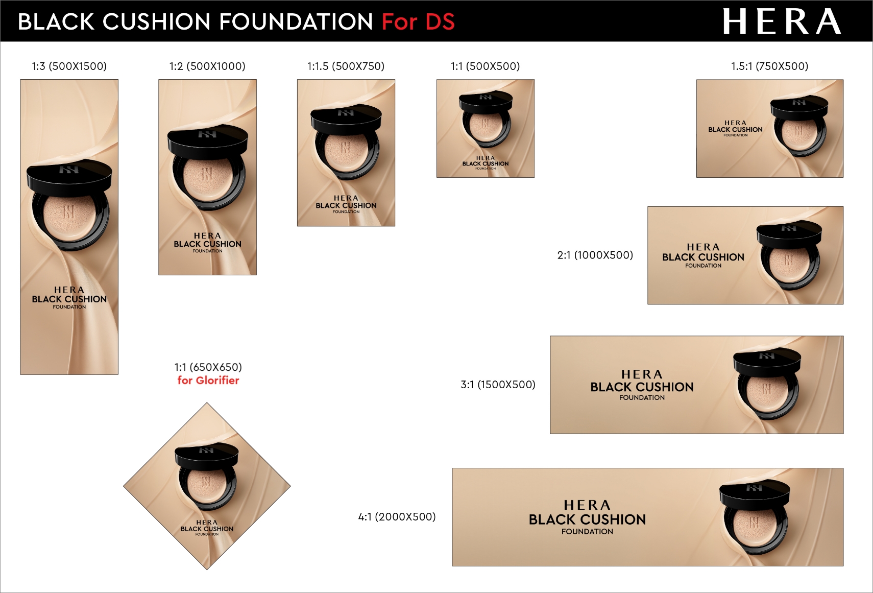 HERA BLACK CUSHION Global Campaign VMD & Operational Guideline 헤라 블랙쿠션 글로벌 캠페인 VMD & Operational Guideline