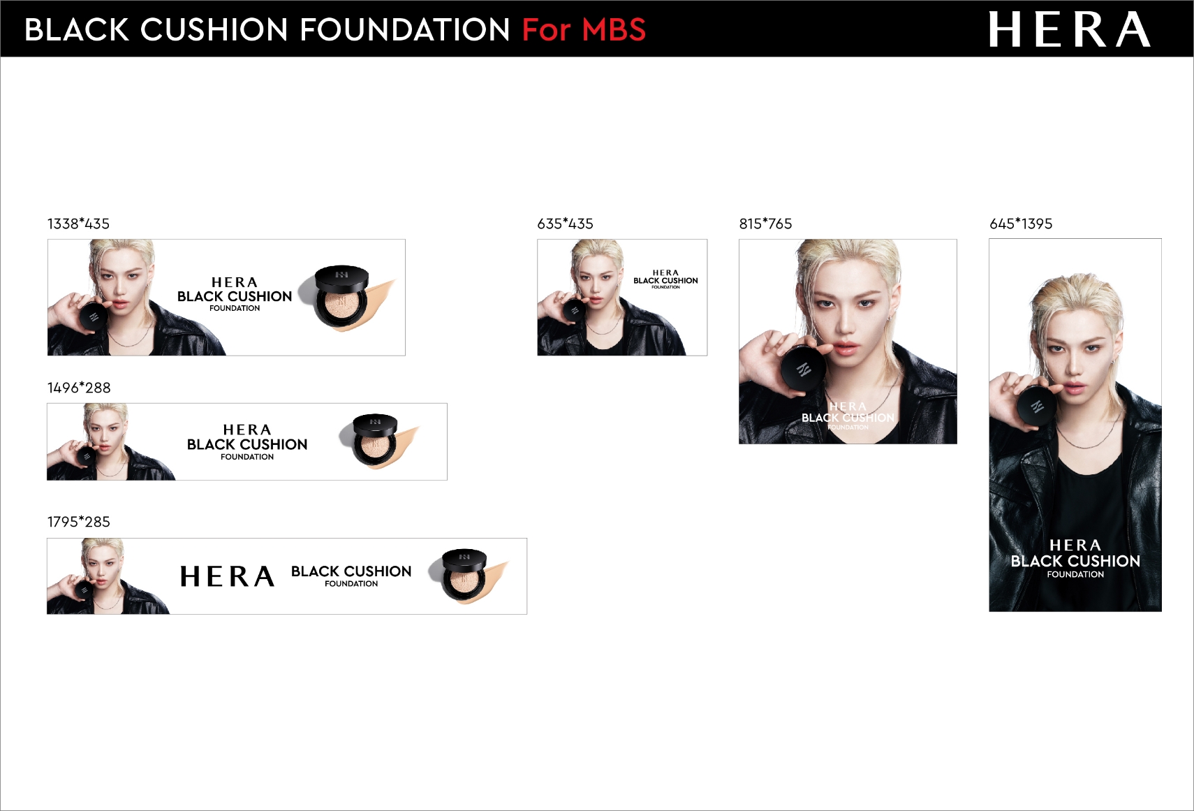 HERA BLACK CUSHION Global Campaign VMD & Operational Guideline 헤라 블랙쿠션 글로벌 캠페인 VMD & Operational Guideline