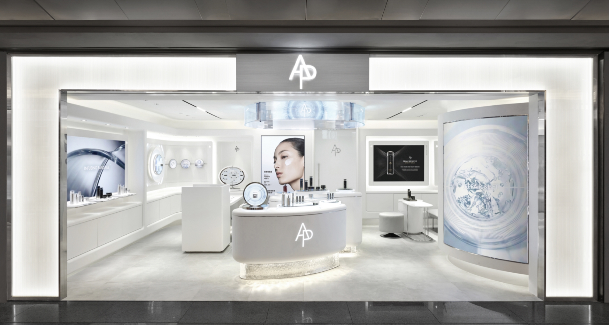 AP BEAUTY Wordmark AP BEAUTY 워드마크 26_40_00_sld_03