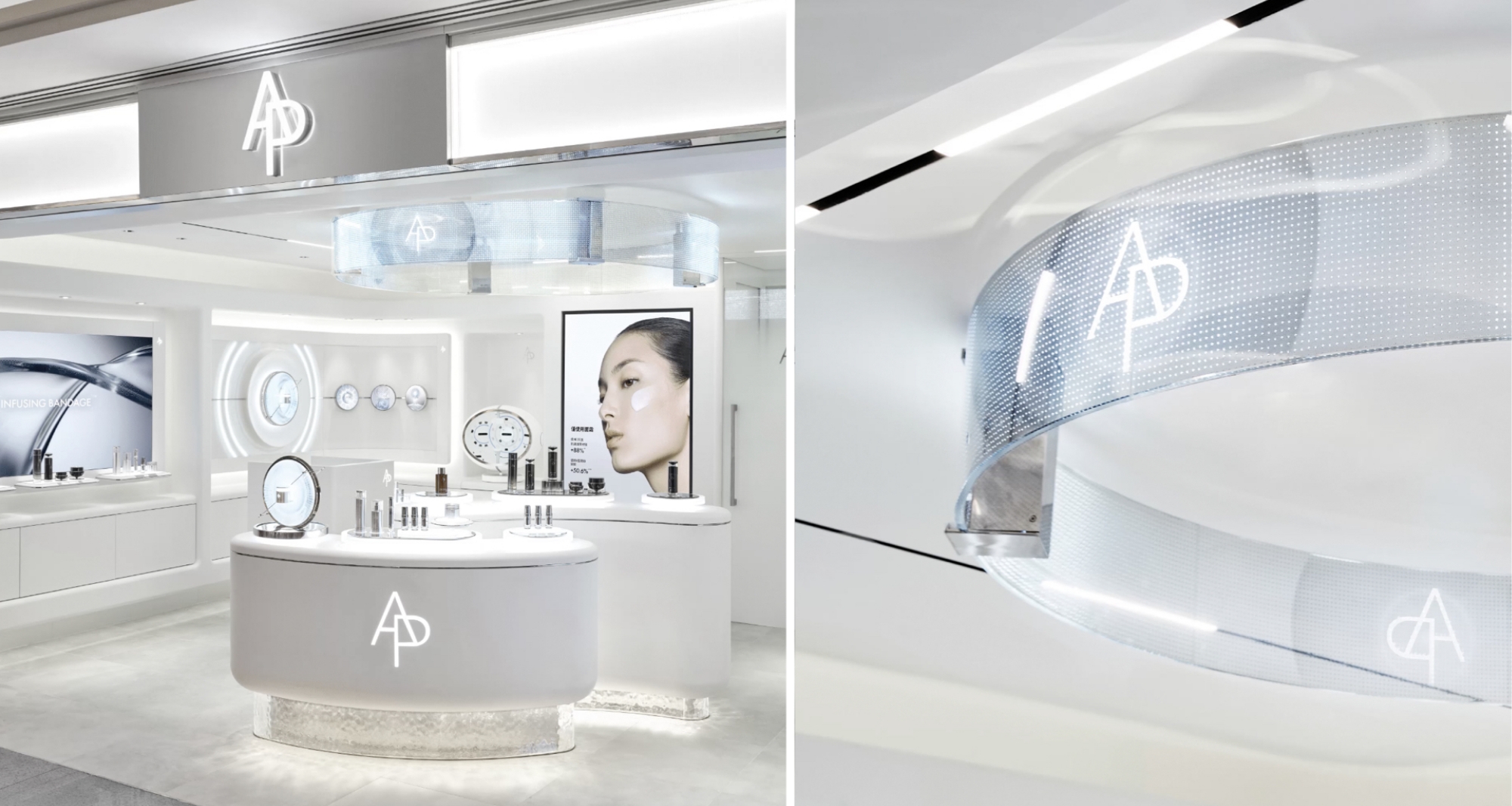 AP BEAUTY Wordmark AP BEAUTY 워드마크 26_40_00_sld_04