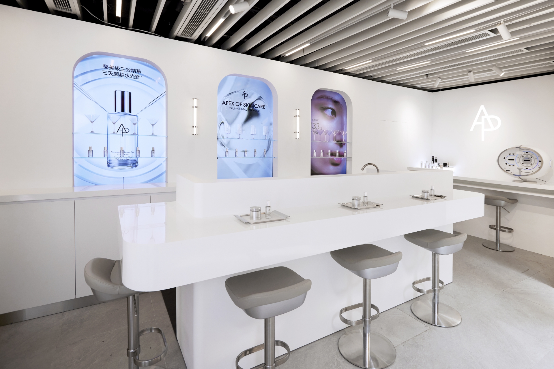 Retail Design for the Launch of Rejuvenating Booster Shot M.D. Serum 리쥬브네이팅 부스터 샷 엠디 세럼 런칭 리테일 디자인 26_41_01_da2_00
