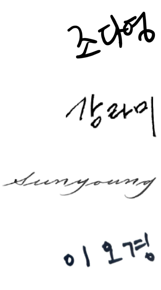 Retail Design for the Launch of Rejuvenating Booster Shot M.D. Serum 리쥬브네이팅 부스터 샷 엠디 세럼 런칭 리테일 디자인 26_41_sign_set