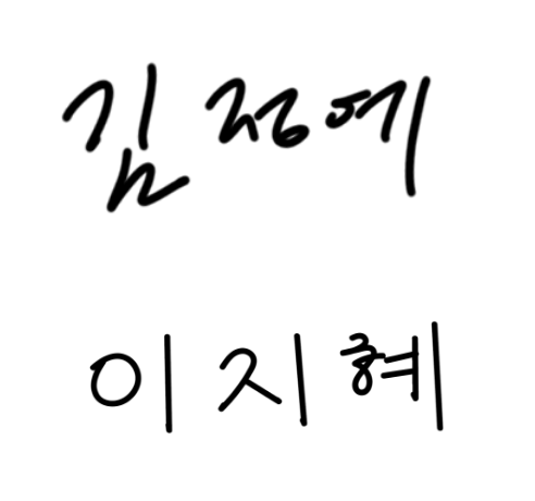 US OLIVE YOUNG PRMR, IOPE VMD 미국 올리브영 프리메라, 아이오페 VMD 26_43_sign_set