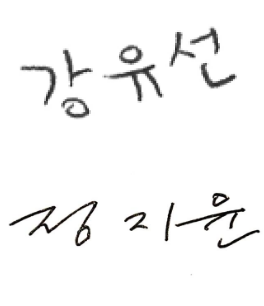 Meet Your Beauty Campaign Identity 밋유어뷰티 캠페인 아이덴티티 26_46_sign_set 26_46_sign_set