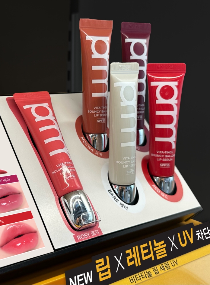 PRIMERA VITA-TINOL BOUNCY BALLOON LIP SERUM 프리메라 비타티놀 바운시 벌룬 립 세럼 26_47_09_da2_01