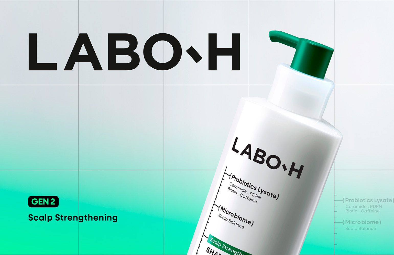 LABO-H Scalp Strengthening Line Design Advance's work list thumbnail