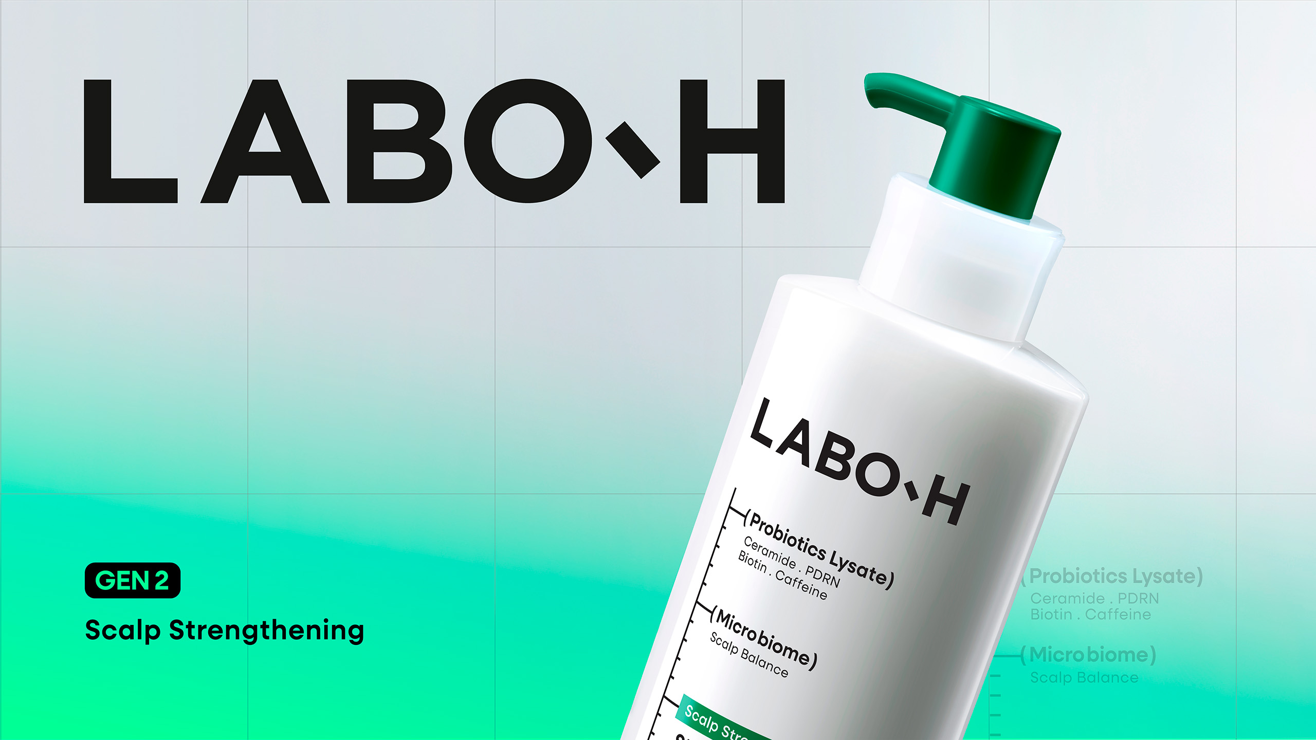 LABO-H Scalp Strengthening Line Design Advance