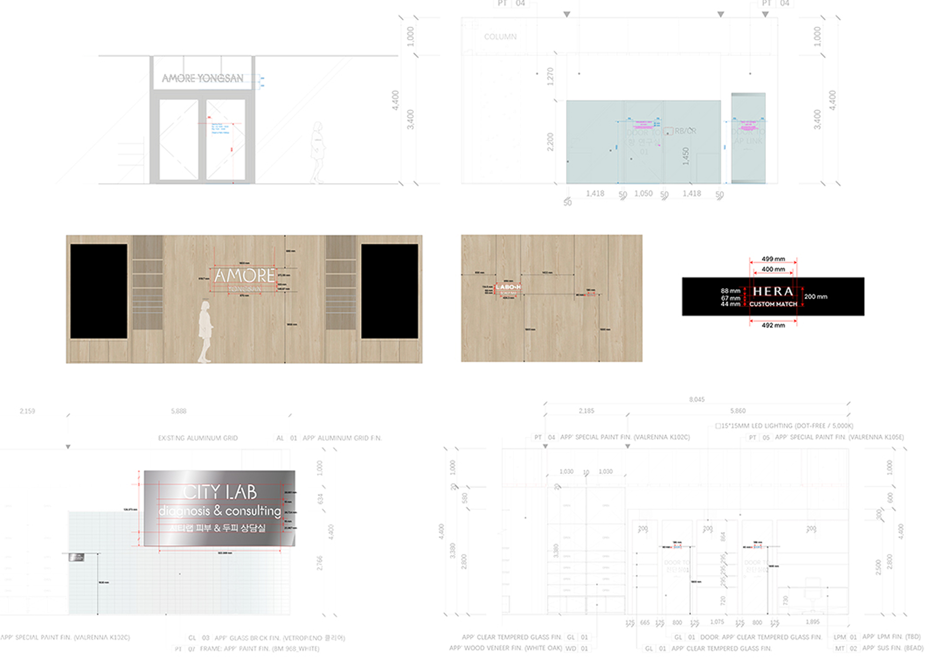 AMORE YONGSAN RENEWAL PROJECT 아모레용산 리뉴얼 디자인 스토리 26_49_13
