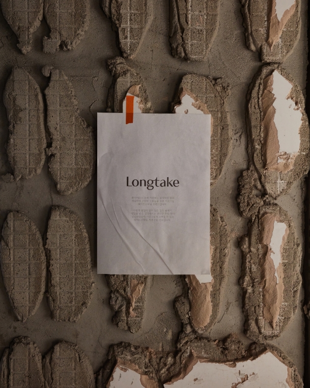 AVANT-GARTE, AN EXQUISITE SENSE OF SCENT, CONTINUITY Longtake, 향과 지속성에 관한 예민한 감각 展