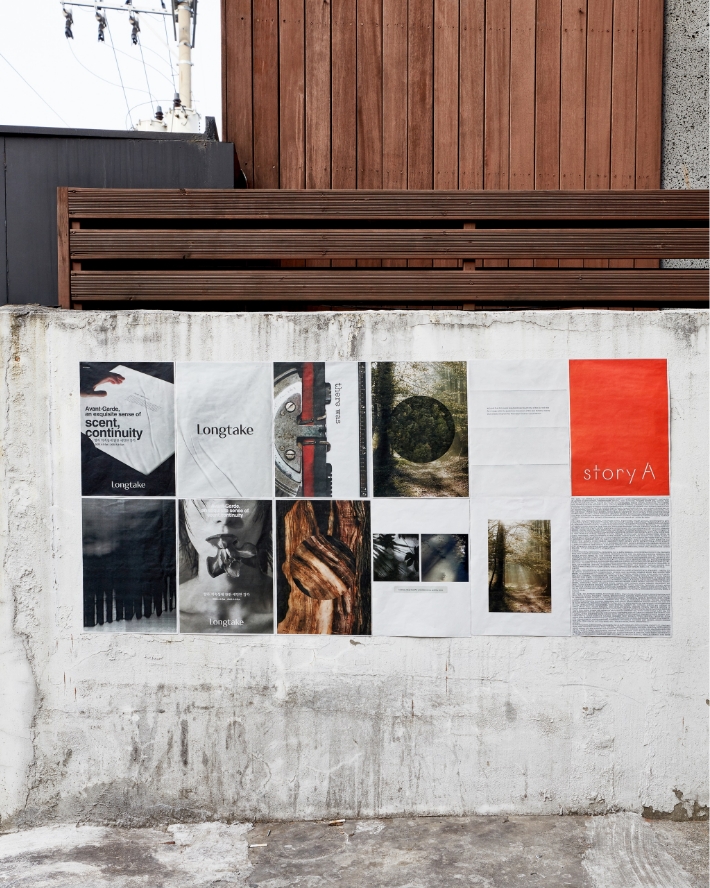 AVANT-GARTE, AN EXQUISITE SENSE OF SCENT, CONTINUITY Longtake, 향과 지속성에 관한 예민한 감각 展 26_00_23_da2_01